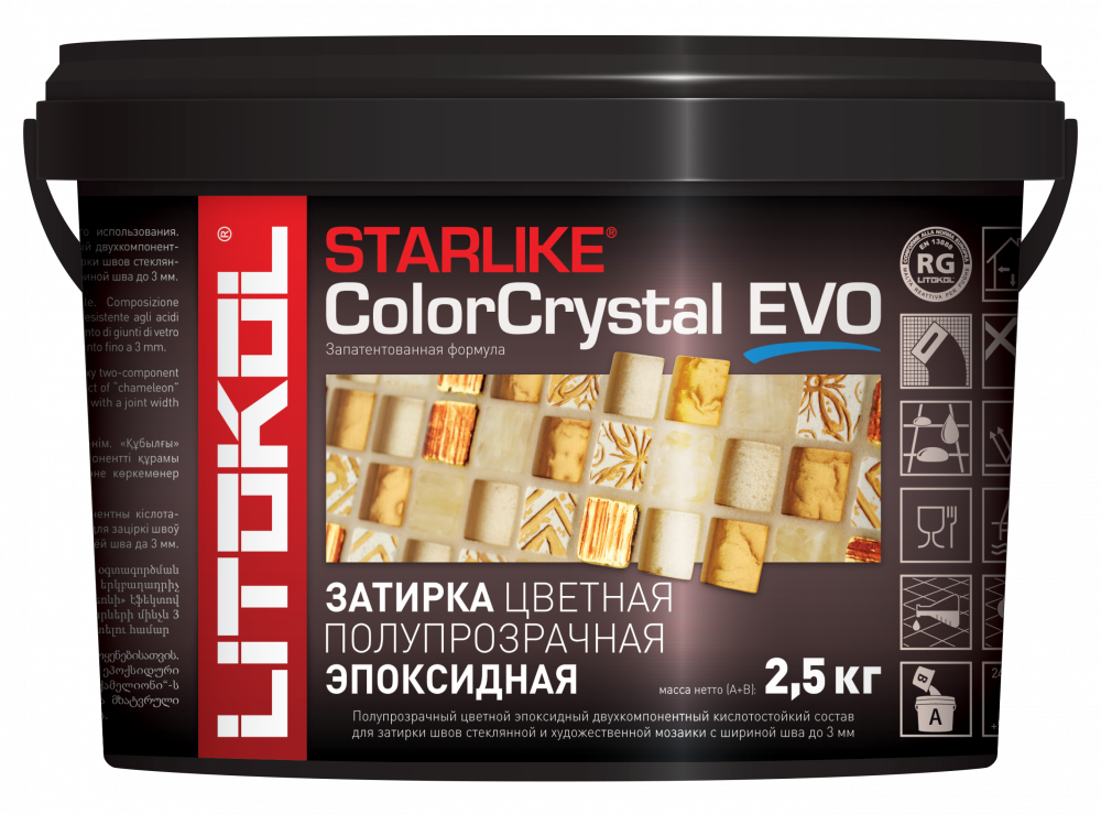 Затирка LITOKOL STARLIKE ColorCrystal EVO S.810 Verde Capri, 2.5 кг