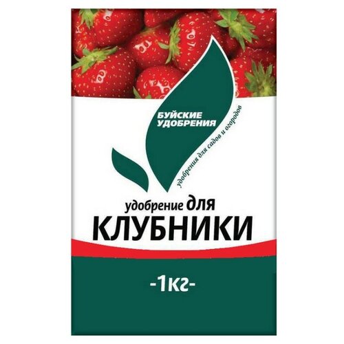 Удобрение минеральное Для клубники, 1 кг удобрение биона органическое минеральное для клубники 0 5 кг