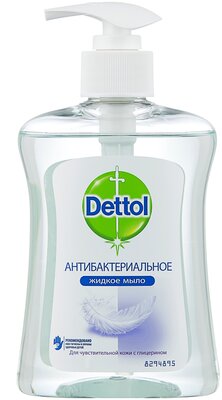 Dettol Мыло жидкое Антибактериальное с глицерином, 250 мл