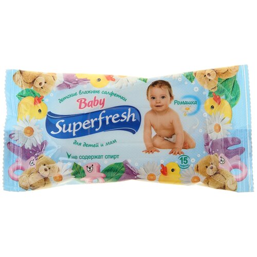 Влажные салфетки Superfresh для детей и мам 120 шт. с клапаном