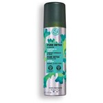 Yves Rocher Очищающий Сухой Шампунь чистый детокс с Водорослями БИО - Для нормальных и жирных волос, 150мл - изображение