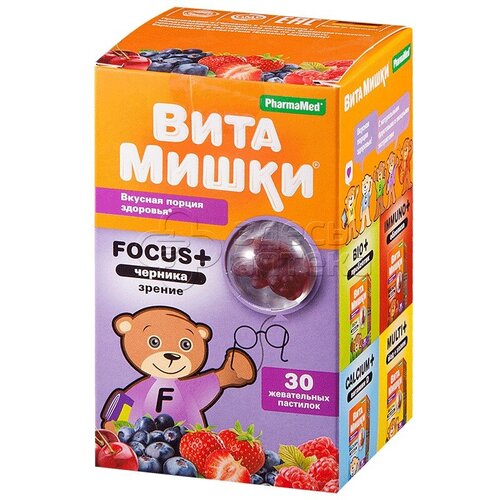 ВитаМишки Focus + черника, пастилки жевательные, 30 шт.