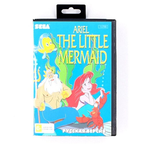 Картридж Игра Sega Ariel The Little Mermaid (Русалочка)