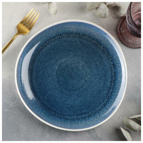 Тарелка фарфоровая обеденная Magistro Pearl, d=23 см, цвет синий