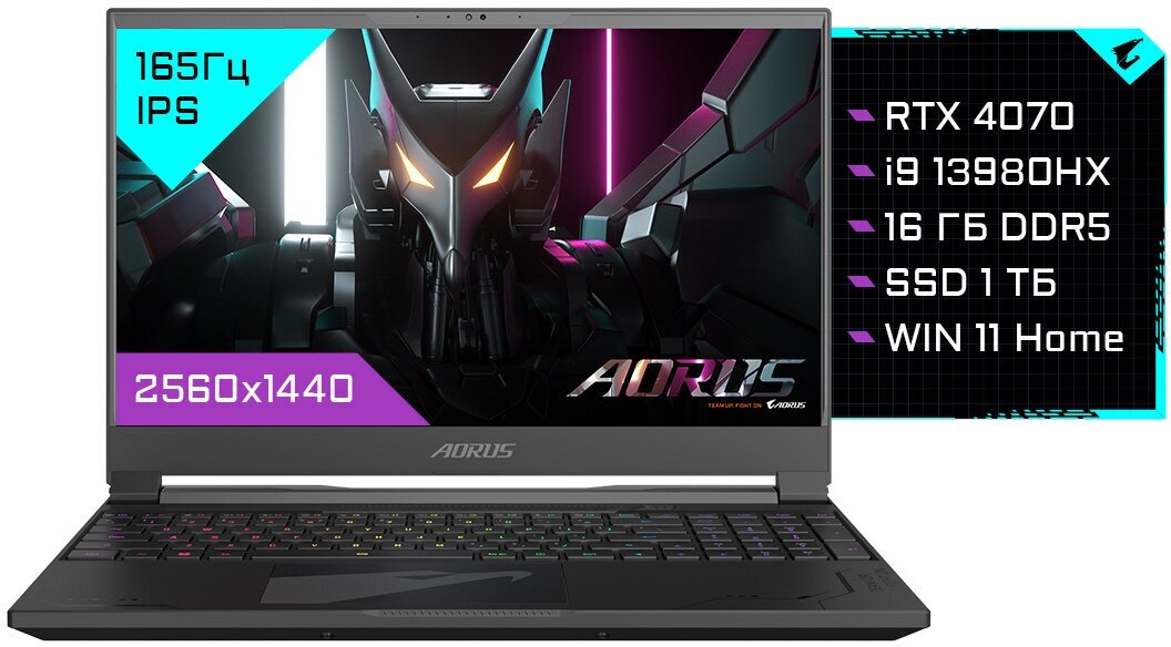 Ноутбук Gigabyte AORUS 15 BFX Core i9-13980HX/16Gb/SSD1Tb/RTX 4070 8Gb/15.6"/IPS/QHD/165Hz/Win11/black (ASF-D3KZ754SH)