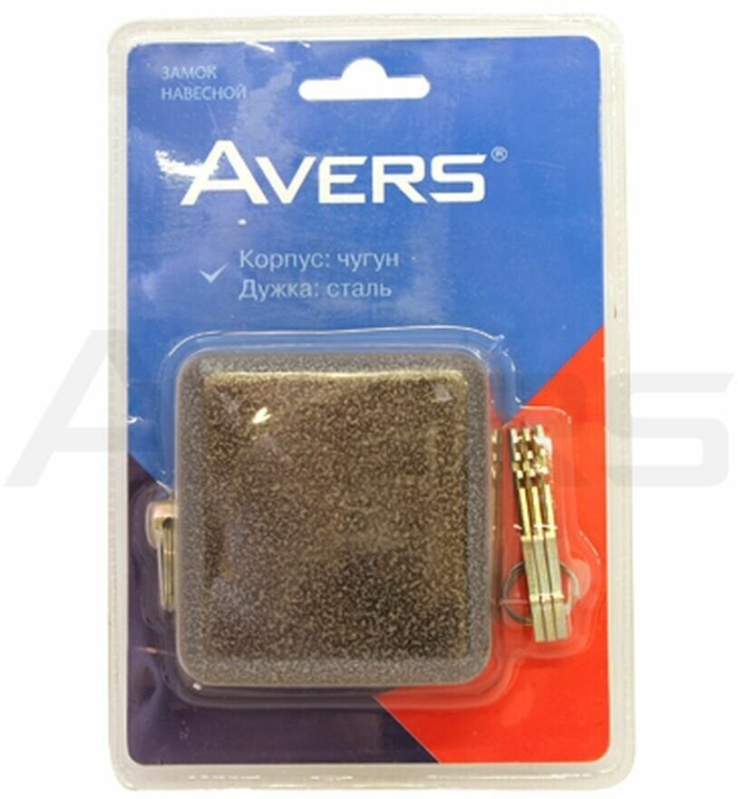 Замок навесной AVERS PD-15-90-Blister — фото 1
