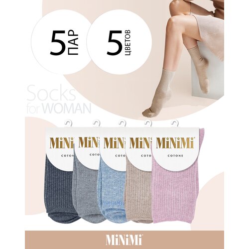 Носки MiNiMi, 5 пар, размер 39-41 (25-27), мультиколор носки альтаир 5 пар размер 25 39 41 мультиколор