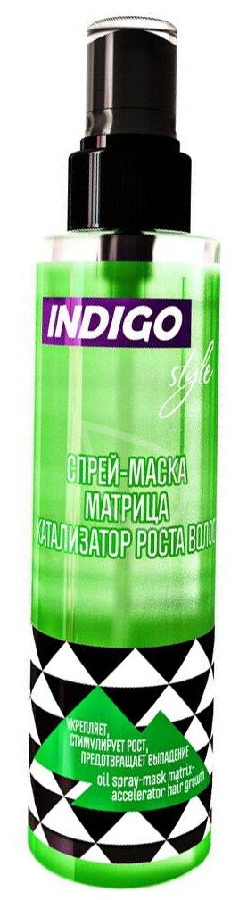 INDIGO STYLE Спрей-маска Матрица-катализатор роста волос, 200мл