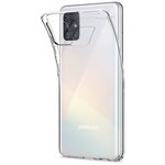 Силиконовый чехол КАРТОФАН для Samsung Galaxy A51 (Самсунг Галакси А51) - изображение