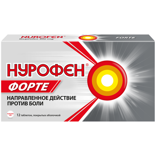 Нурофен форте таб. п/о, 400 мг, 12 шт.