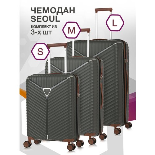 фото Комплект чемоданов l'case seoul, 3 шт., 127 л, размер s/m/l, серый