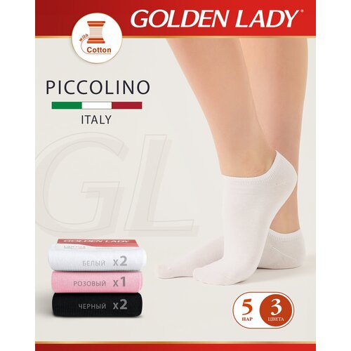 фото Женские носки golden lady, 5 пар, размер 39-41, мультиколор