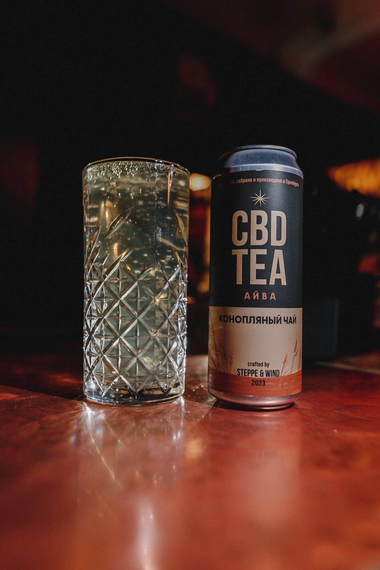 CBD TEA Конопляный чай c айвой - фотография № 4