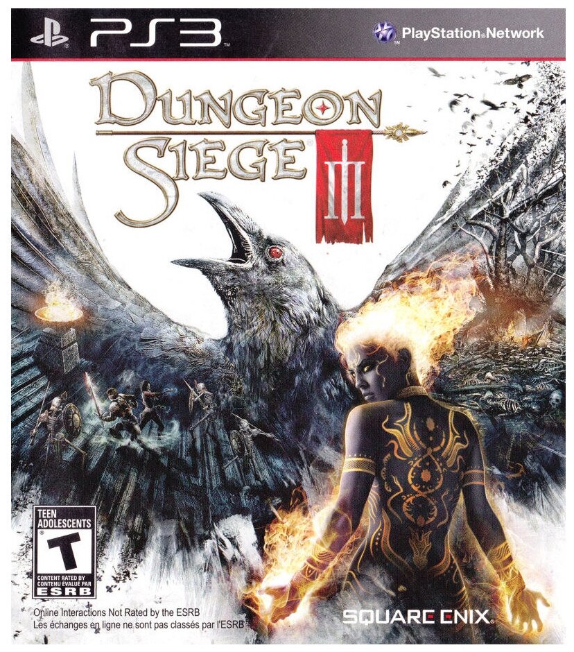 PS3 Dungeon Siege III