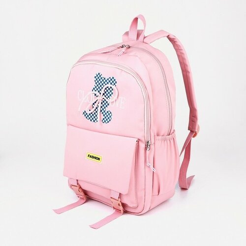 Рюкзак школьный из текстиля на молнии, 3 кармана, цвет розовый (1шт.)