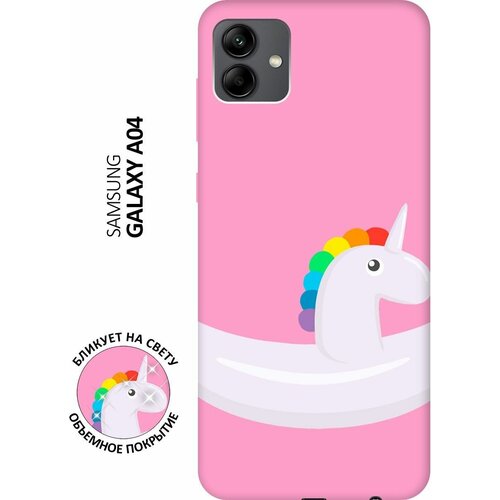 Матовый чехол Unicorn Swim Ring для Samsung Galaxy A04 / Самсунг А04 с 3D эффектом розовый матовый чехол sweater для samsung galaxy a04 самсунг а04 с 3d эффектом розовый