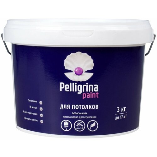 Краска для потолков Pelligrina Paint, акриловая, белоснежная, 3 кг краска для потолков pelligrina paint акриловая белоснежная 7 кг
