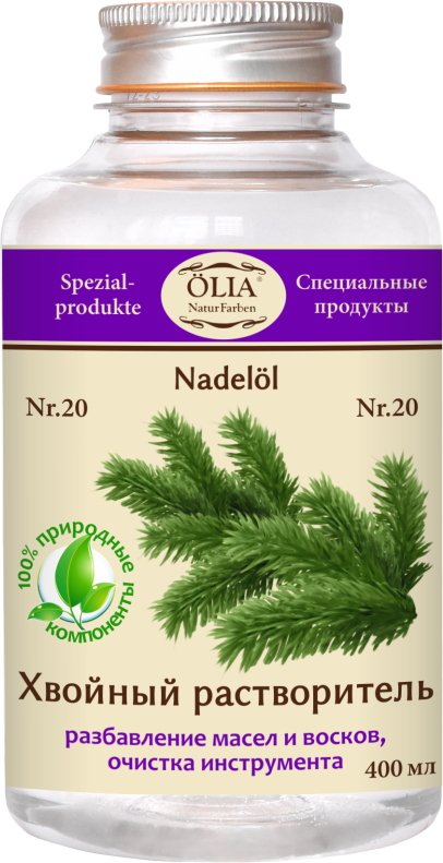 фото Хвойный растворитель без запаха (для разбавления масла и восков) №20 0,4 л.