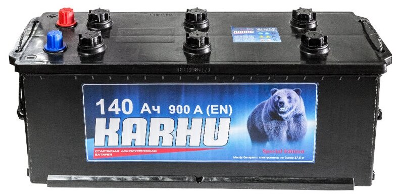 KARHU 6СТ140(3) Аккумуятор KARHU 140А/ч обратная поярность