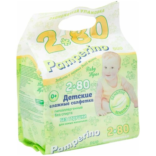 Pamperino Салфетки влажные Pamperino DUO детские 280шт 2 уп 1619₽
