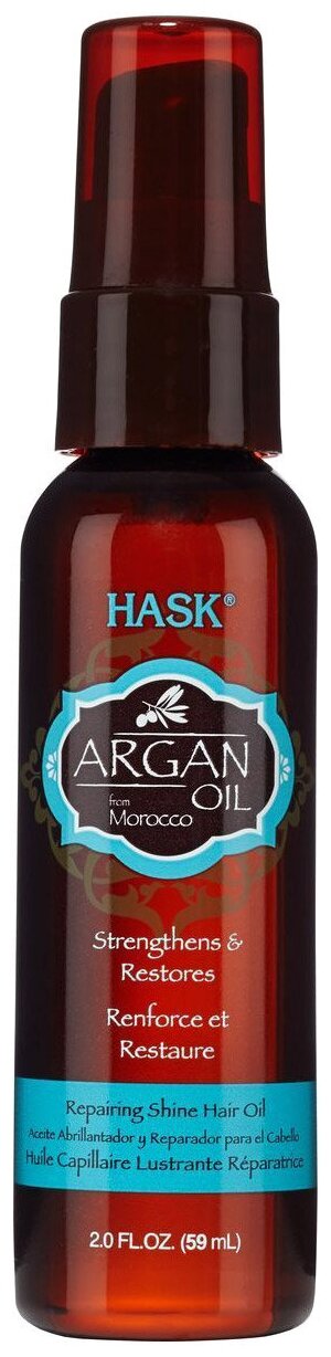 Hask Argan Oil Масло для восстановления и придания блеска волосам, 59 г, 59 мл, бутылка