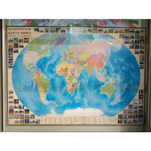 Карта Мира Политическая. М-б 1:32 млн. (формат 100*150) ламинированная / Институт проектирования ордена иностранных государств в настольном планшете часть 2 17 муляжей разных стран
