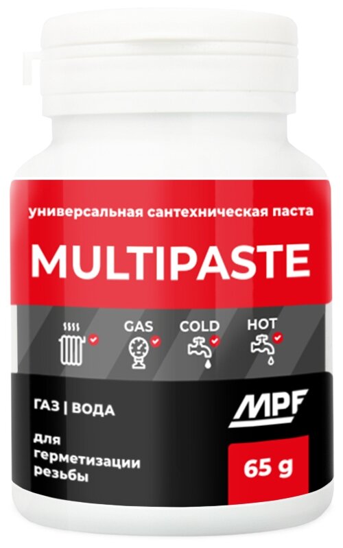 Паста Masterprof ИС.131726