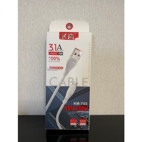 Кабель для зарядки USB - Type-C для android 1м, провод питания, шнур для питания телефона, смартфона, цвет белый