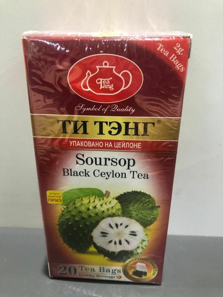 Чай " Черный Кленовый сироп" Ти Тэнг в пакетиках 20 шт. - фотография № 3