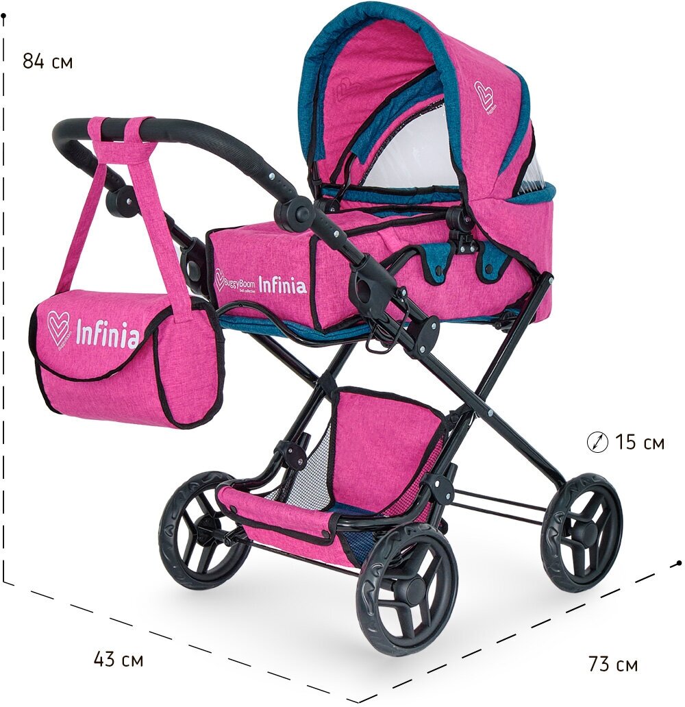 - Buggy Boom Infinia 8456 /