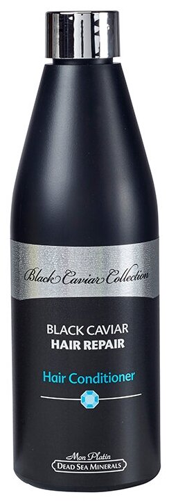 Mon Platin Dead Sea Minerals Black Caviar Hair Repair восстанавливающий кондиционер для волос с экстрактом черной икры, 400 мл