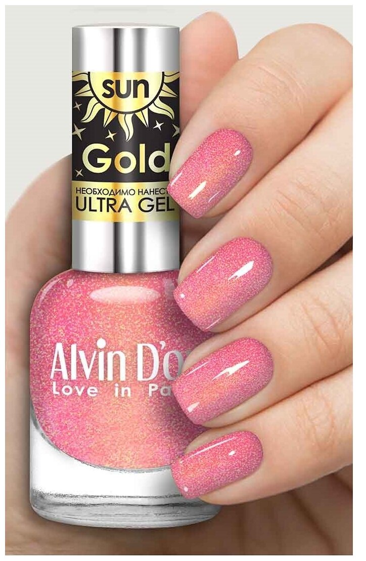 Alvin D'or,  Sun Gold,  6401