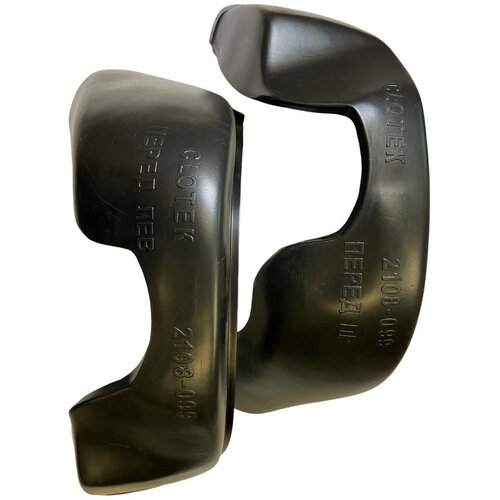 Подкрылки, локеры, передний LADA 2108,2109,21099 левый/правый (Под сверление)