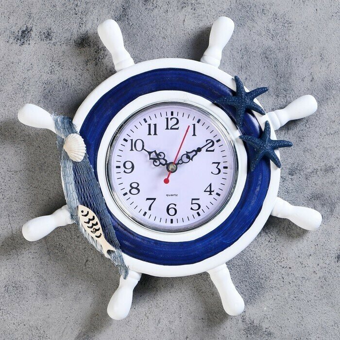 Часы настенные "Штурвал", декор в форме морскиx звёзд и рыбки, бело-голубые