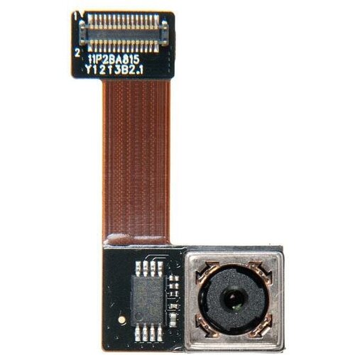 CMOS камера 8MP TF201 50500₽