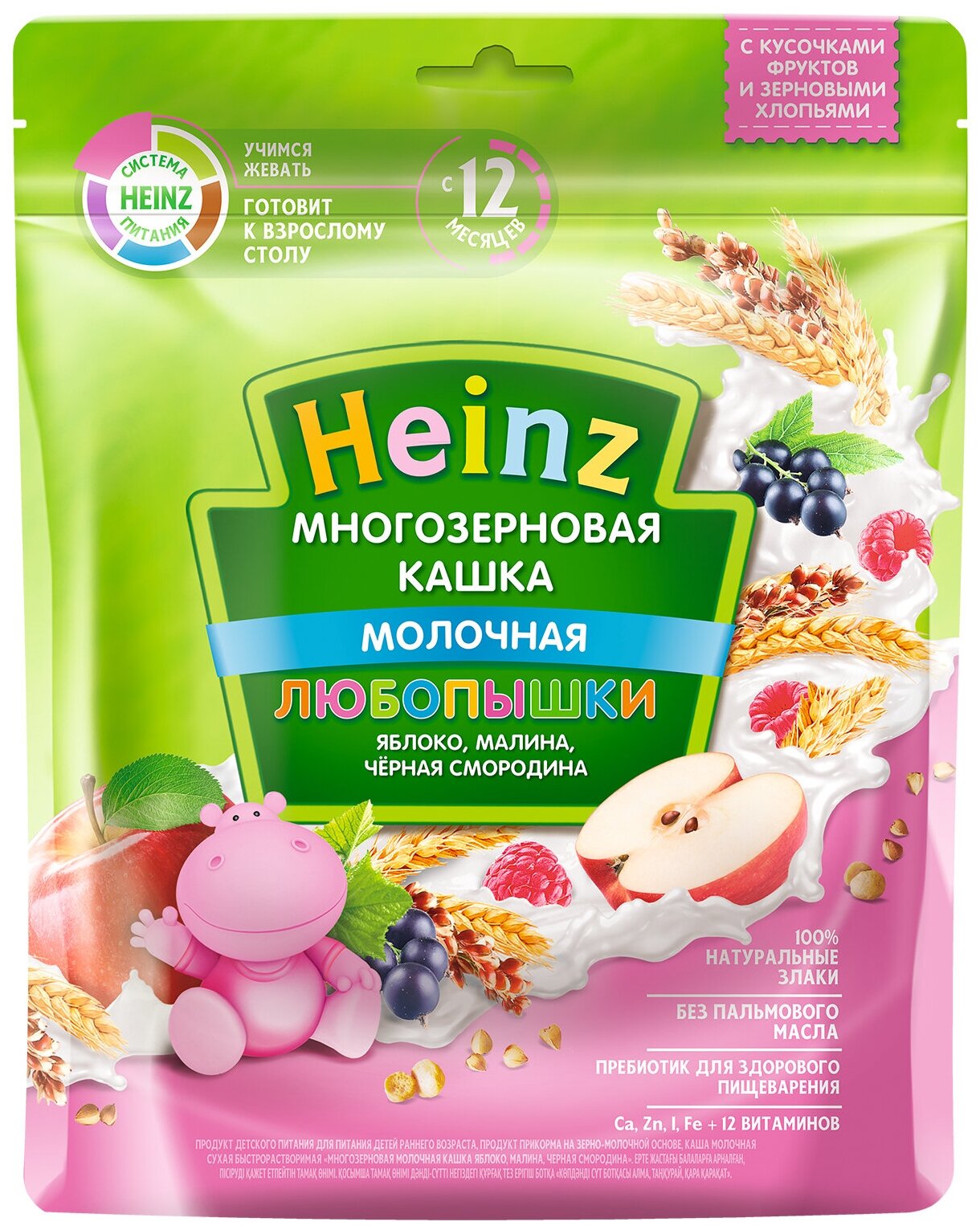  Heinz     , ,   ( 12 ) 200 