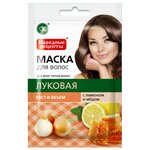 Народные рецепты Маска для волос луковая с лимоном и медом - изображение
