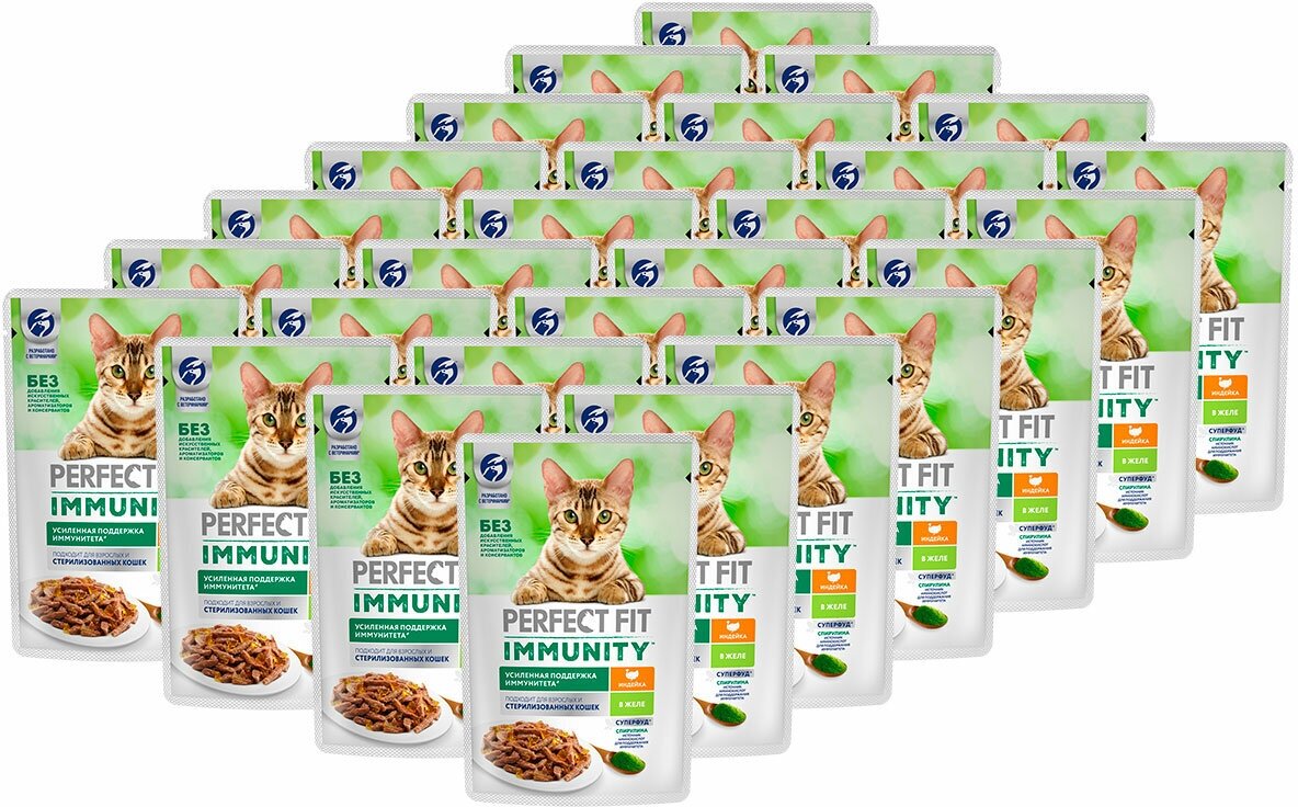 Perfect Fit Immunity влажный корм для иммунитета кошек, с индейкой в желе и спирулиной (28 шт в уп), 75 гр. - фотография № 18