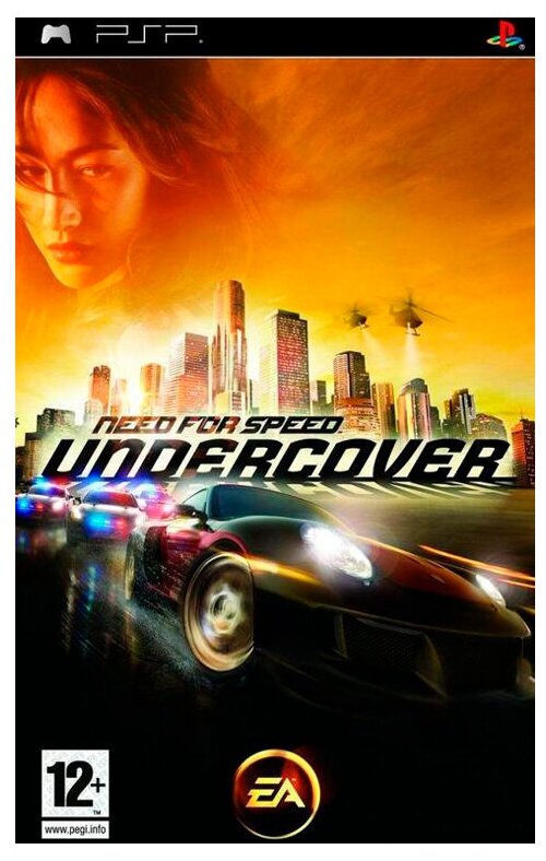 Игра Need for Speed: Undercover для PlayStation Portable