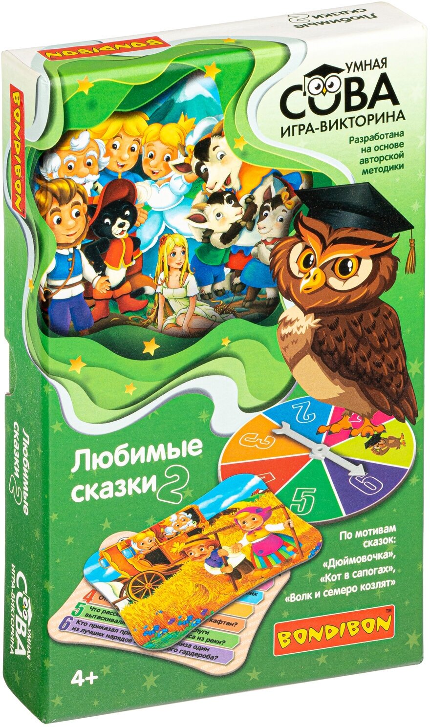 Игра-викторина Умная Сова «ЛЮБИМЫЕ СКАЗКИ 2» (ВВ4838) Bondibon - фото №1