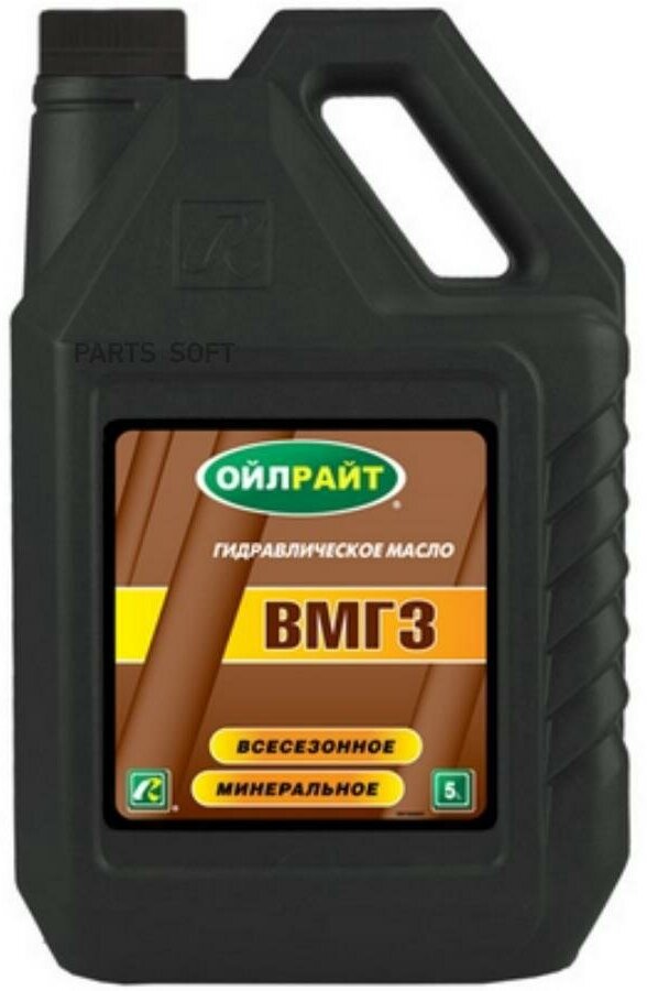 OIL RIGHT 2630 деталь