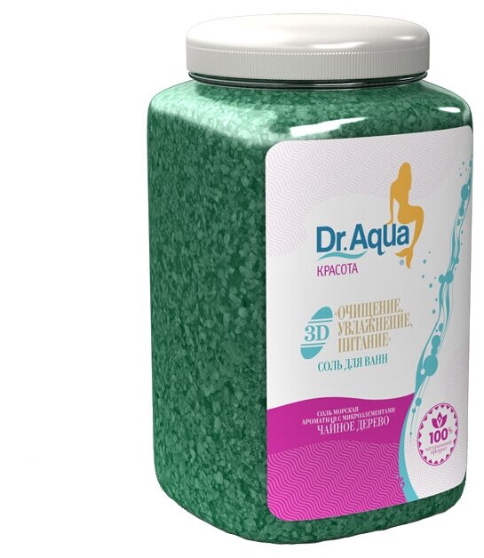 Соль морская Dr.Aqua Чайное Дерево 3D Очищение, Увлажнение, Питание 750 г