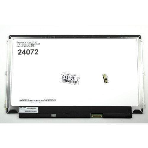 Матрица для ноутбука 12.5 1920х1080 30pin eDp Slim HADS NV125FHM-N62 Matte 60Hz
