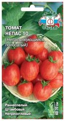 Штамбовые томаты для теплиц лучшие сорта купить — купить по низкой цене наЯндекс Маркете