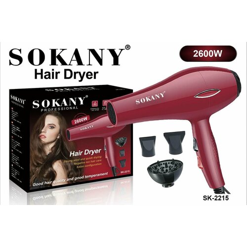 Профессиональный фен с 3 насадками для волос BE BEAUTIFUL с ионизацией Супермощный 2600 Вт Подача горячего и холодного воздуха SK-2215 Красная 160000₽