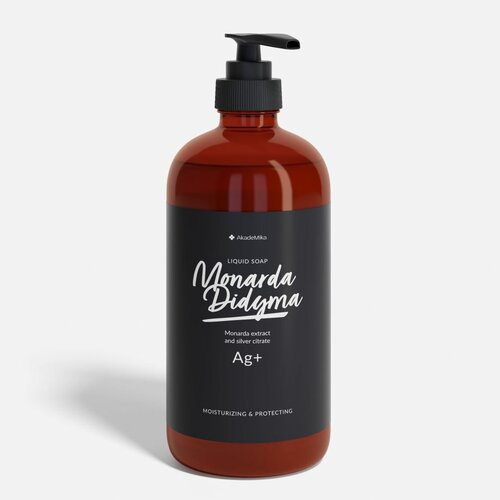 Жидкое мыло с экстрактом монарды и ионами серебра, 450мл