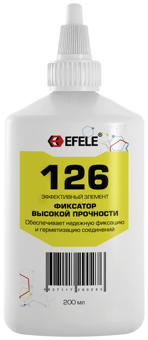 Клей для подшипников EFELE 126 анаэробный (200 мл)