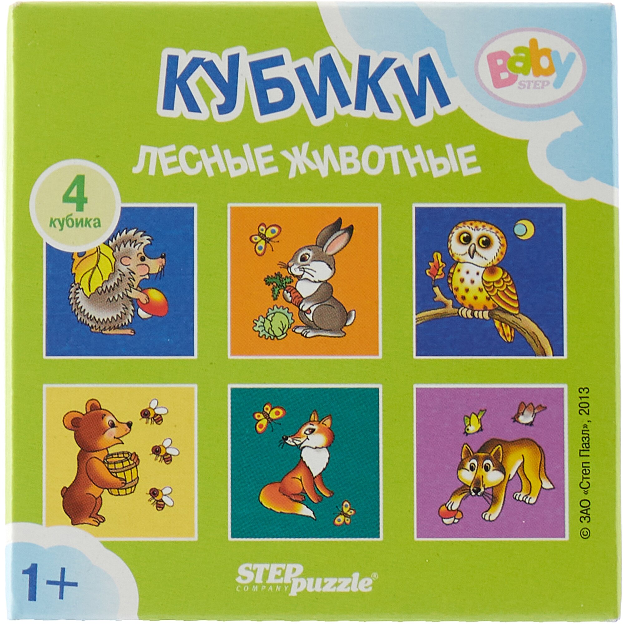 Кубики Step Puzzle Baby Step "Лесные животные", 4 штуки (87326)