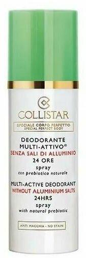 Collistar - multi-active deodorant 24 no aluminiumsalze дезодорант-спрей мультиактивный 24 часа без солей алюминия 100мл
