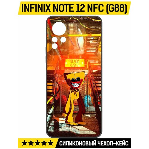 Чехол-накладка Krutoff Soft Case Хаги Ваги Желтый для INFINIX Note 12 NFC (G88) черный чехол накладка krutoff soft case хаги ваги буги бот для infinix note 12 nfc g88 черный
